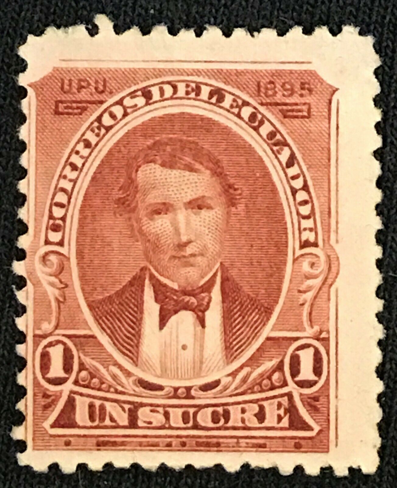 Ecuador Sc #53 Mint No Gum 1895