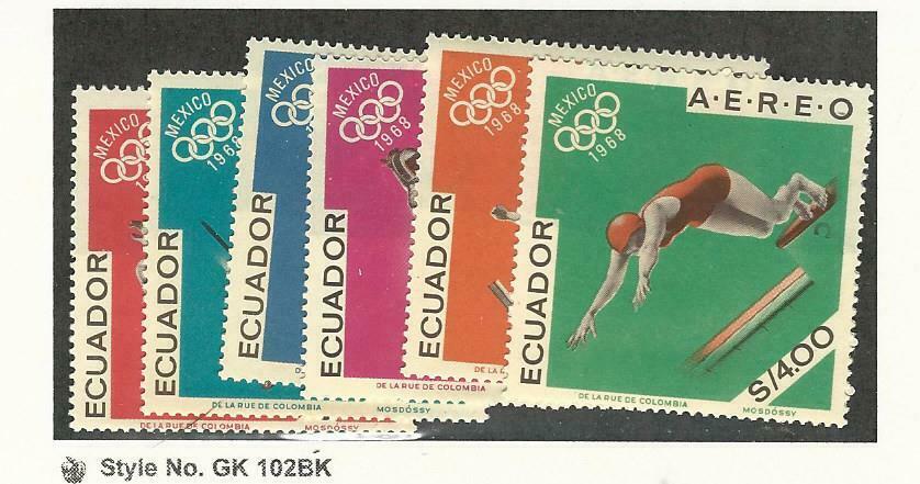 Ecuador, Postage Stamp, #760-760e Mint Nh, 1967 Olympics