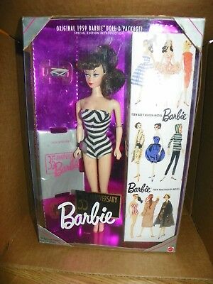 Barbie 35th Anniversary Brunette 1993 Nrfb