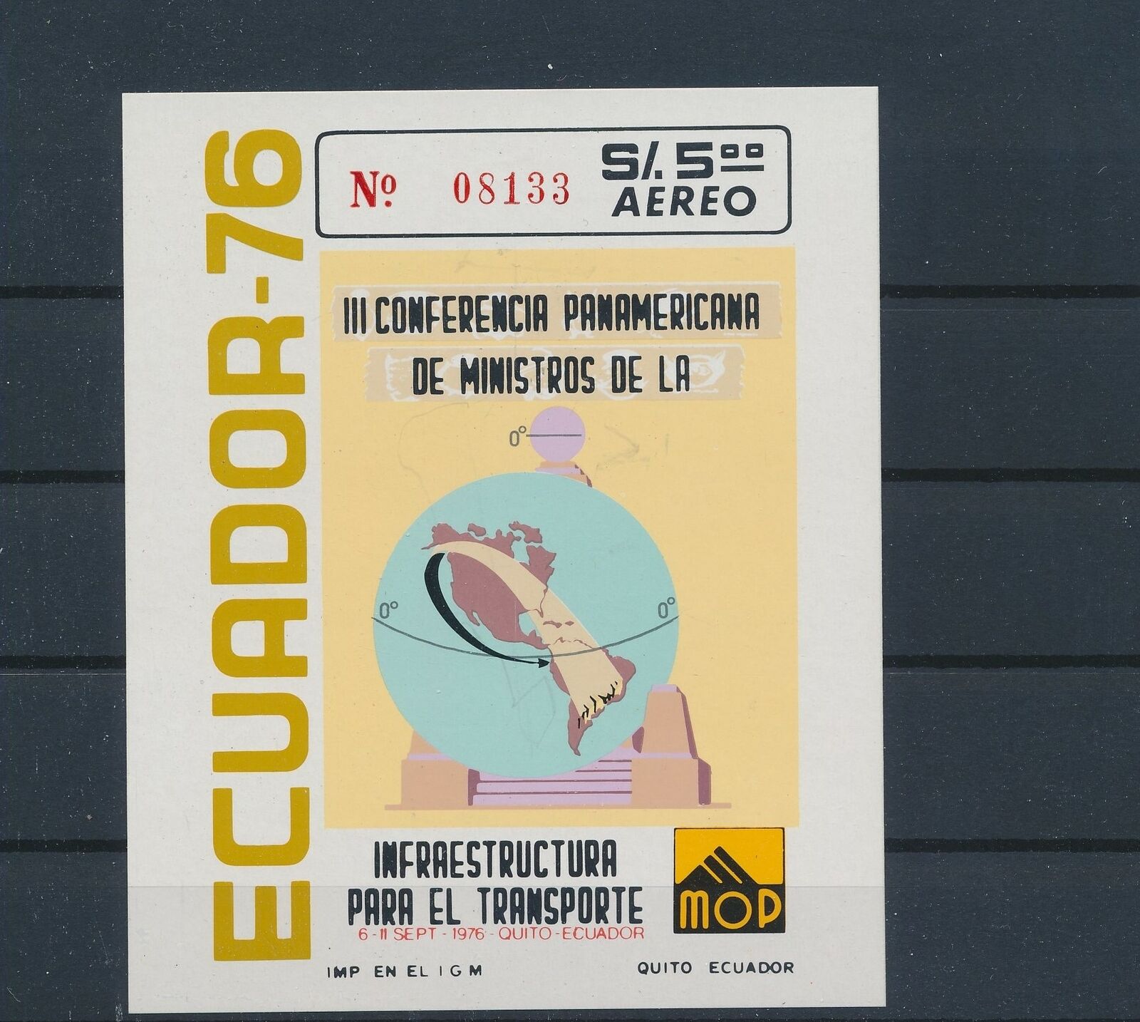 Lo48549 Ecuador 1976 Transportation Infrastructure Imperf Sheet Mnh